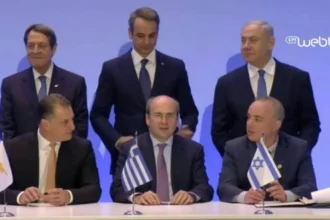 Έπεσαν οι υπογραφές Ελλάδας – Κύπρου – Ισραήλ για τον EastMed