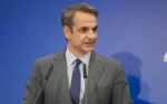 Κ. Μητσοτάκης: Ο αγωγός αναβαθμίζει το ρόλο της Ελλάδας