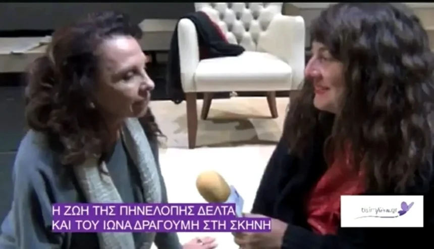 Tisimβένη…Επανεκκίνηση στον πολιτισμό!