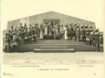 Ο Ήλιος της Βεργίνας και η απάτη των ψευτομακεδόνων Σκοπιανών - Image