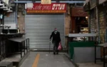 Ισραήλ: Ολοταχώς για την 4η δόση του εμβολίου κατά της covid