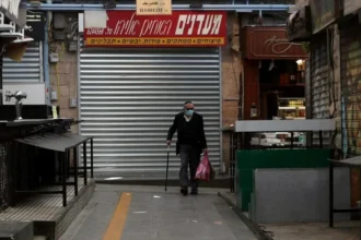 Ισραήλ: Ολοταχώς για την 4η δόση του εμβολίου κατά της covid