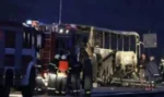 Βουλγαρία: 45 νεκροί μετά από φωτιά σε λεωφορείο – Μεταξύ των νεκρών και 12 παιδιά