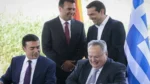 Συμφωνία των Πρεσπών – Σαν σήμερα η υπογραφή !