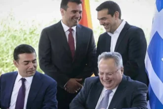 Συμφωνία των Πρεσπών – Σαν σήμερα η υπογραφή !