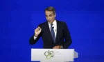 ΔΕΘ: Πώς αντέδρασαν τα κόμματα μετά την ομιλία του πρωθυπουργού