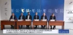 Toν Ιούνιο η 1η Πολυκλαδική Έκθεση Lamia Expo Central Greece Event (Video)