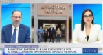 Δημοτικό Ιατρείο σε κάθε κοινότητα του Δ. Θεσσαλονίκης προτείνει ο Δρόσος Τσαβλής (Video)