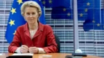Φον ντερ Λάιεν: Ζητά μαζική παραγωγή ευρωπαϊκών ημιαγωγών – “Είναι το πετρέλαιο του 21ου αιώνα”
