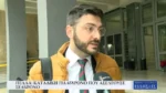 Πέλλα: Καταδίκη για 65χρονο που ασελγούσε σε 6χρονη (Video)