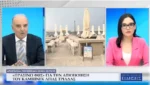 «Πράσινο φως» για την αξιοποίηση του κάμπινγκ Αγίας Τριάδας (Video)