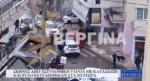 Σκηνές από αστυνομική ταινία με καταδίωξη και ξύλο εκτυλίχθηκαν στα Μετέωρα (Video)