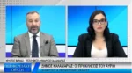 Χ. Βάρδας: Αναγκαία η τουριστική ανάπτυξη της Καλαμαριάς (Video)