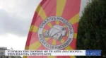 Η σημαία των Σκοπίων με τη λέξη «MACEDONIA» στην πλατεία Αριστοτέλους (Video)