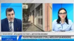 Πλούσιο πρόγραμμα εκδηλώσεων στο Δ. Αμπελοκήπων – Μενεμένης (Video)
