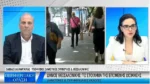 Σάββας Χαλιαμπάλιας: Κάκιστη η διαχείριση της καθαριότητας από τη διοίκηση Ζέρβα (Video)