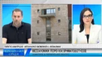 Σωκράτης Δημητριάδης: Βασικό μέλημα της διοίκησης η ασφάλεια των εργαζομένων (Video)