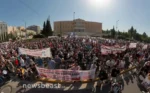 Απεργία: Στους δρόμους κατά του νέου εργασιακού νομοσχεδίου 