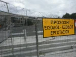 Ταχιάος: Το μετρό Θεσσαλονίκης θα παραδοθεί το δεύτερο εξάμηνο του 2024 - Image