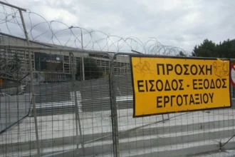 Ταχιάος: Το μετρό Θεσσαλονίκης θα παραδοθεί το δεύτερο εξάμηνο του 2024 - Image