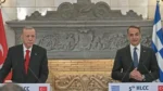 Κυριάκος Μητσοτάκης: Το επόμενο βήμα μπορεί να είναι η προσέγγιση για οριοθέτηση υφαλοκρηπίδας, ΑΟΖ – Ερντογάν: Είμαστε αδέλφια, δεν υπάρχει πρόβλημα μεταξύ μας που δεν μπορεί να λυθεί