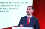 “Βαφτίζεται” η Κ.Ο. των 11 πρώην του ΣΥΡΙΖΑ