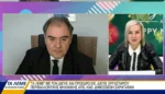 Δ. Σαρηγιάννης: Έως το τέλος του 2025 θα λειτουργεί στο ΕΙΕ κέντρο αριστείας για τον καρκίνο, μοναδικό στη ΝΑ Ευρώπη
