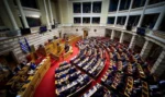 Τα «όχι» και οι απόντες από ΝΔ, ΣΥΡΙΖΑ, ΠΑΣΟΚ, Νέα Αριστερά στην ψηφοφορία για τα ομόφυλα ζευγάρια