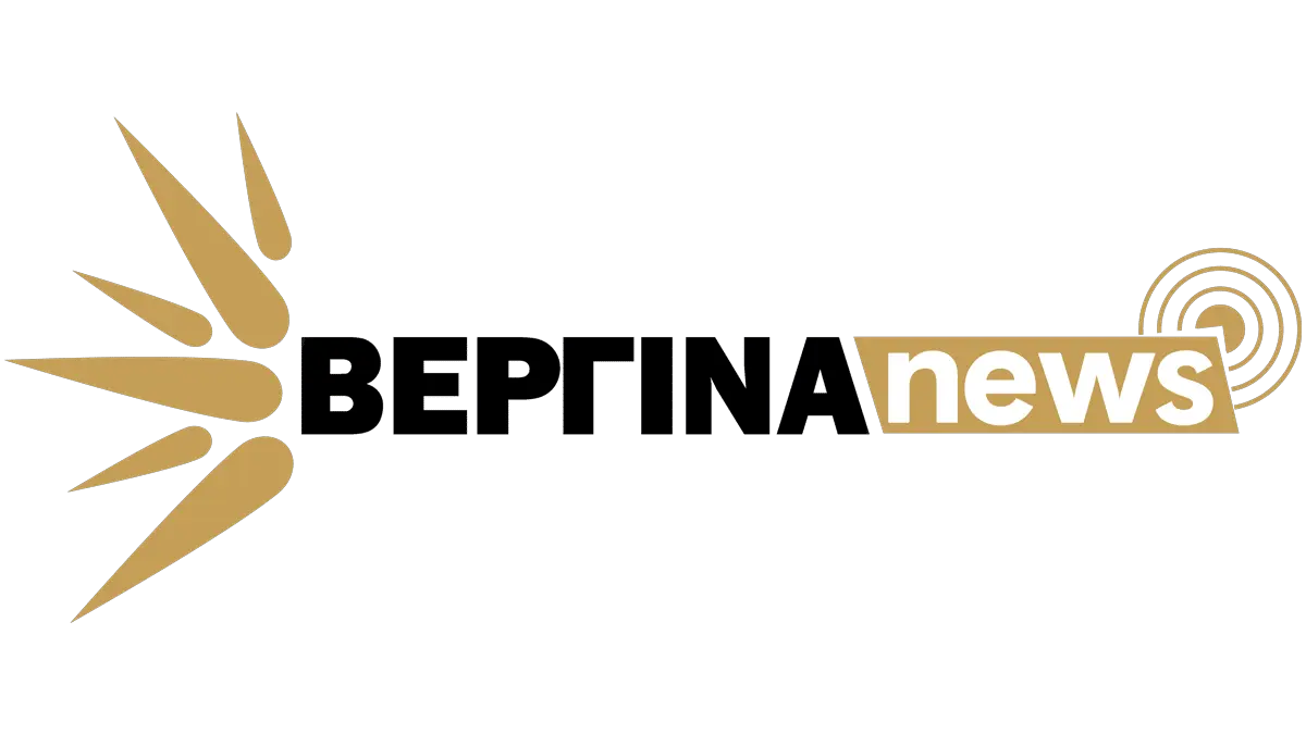 www.verginanews.gr