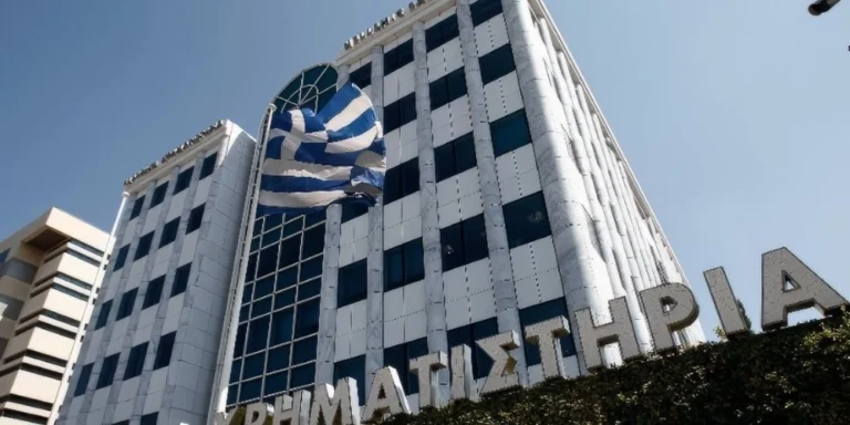 Πενθήμερο ράλι στο Χρηματιστήριο – Ένα ακόμη βήμα προς τις 2.500 μονάδες
