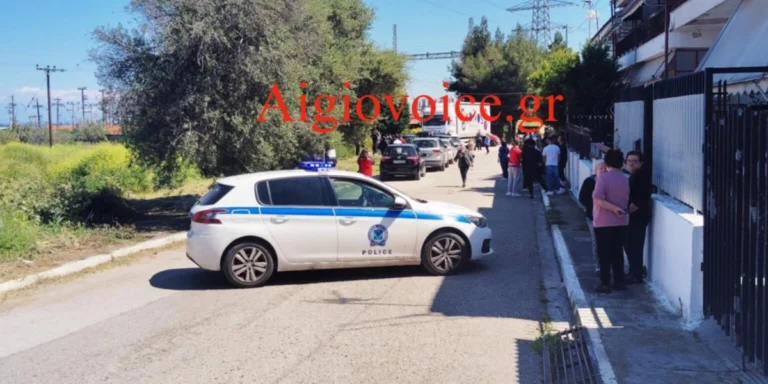 Αίγιο: Αίτημα αποφυλάκισης αναμένεται να καταθέσει ο Ιταλός