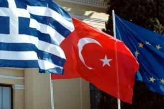 ΥΠΕΞ σε Τουρκία: Η συνθήκη της Λωζάννης αναφέρεται σε θρησκευτική, όχι εθνική μειονότητα στη Θράκη