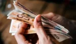e-ΕΦΚΑ και ΔΥΠΑ: Οι πληρωμές έως τις 4 Ιουλίου