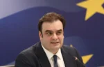 Επίσκεψη του Υπουργού Οικονομικών της Κυπριακής Δημοκρατίας στο Υπουργείο Εθνικής Οικονομίας και Οικονομικών