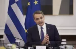 Κυριάκος Μητσοτάκης: «Οι εξελίξεις στη Μέση Ανατολή προκαλούν έντονη ανησυχία»