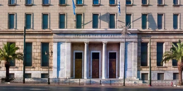 ΤτΕ: Αλμα 5,3 δισ. ευρώ στις καταθέσεις του ιδιωτικού τομέα τον Μάιο