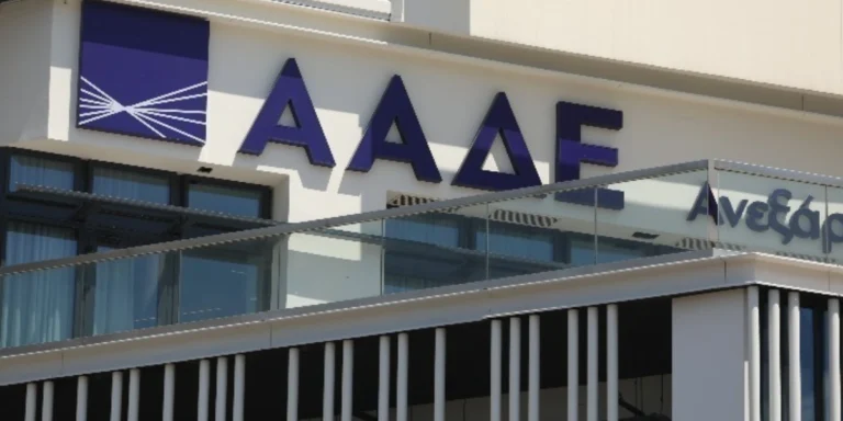 “Μπλόκο” της ΑΑΔΕ σε 5,6 εκατομμύρια λαθραία τσιγάρα – Μεταφέρονταν από την Τουρκία με προορισμό τη Γαλλία (Βίντεο)