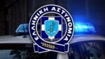 απε-μπε