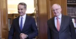 Eurokinissi/ ΤΑΤΙΑΝΑ ΜΠΟΛΑΡΗ