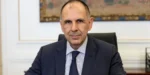 Στο Κάιρο για την ΑΟΖ ο Γεραπετρίτης – Νέα τριμερής με την Αίγυπτο τον Ιανουάριο σε επίπεδο υπουργών Εξωτερικών