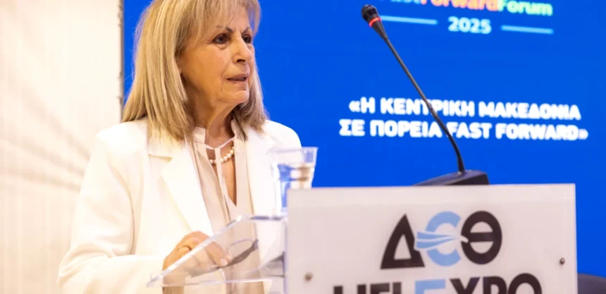 Βεργίνα TV: Αφιέρωμα στην 89η ΔΕΘ – Αθηνά Αηδονά