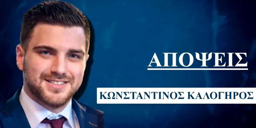 Βεργίνα TV: Αφιέρωμα στην 89η ΔΕΘ –Κωνσταντίνος Καλόγηρος
