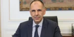 Γεραπετρίτης: «Εύχομαι το 2026 να επανέλθει η ειρήνη σε όλο τον κόσμο»