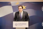 Πιερρακάκης: «Το 2026 μπορεί να ανοίξει νέους δρόμους για κάθε πολίτη της Ελλάδας»