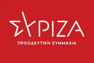 ΣΥΡΙΖΑ: Να σταματήσει ο Κ. Μητσοτάκης να συκοφαντεί τον αγώνα των αγροτών και να κάνει τον ανήξερο για το γαλάζιο σκάνδαλο του ΟΠΕΚΕΠΕ