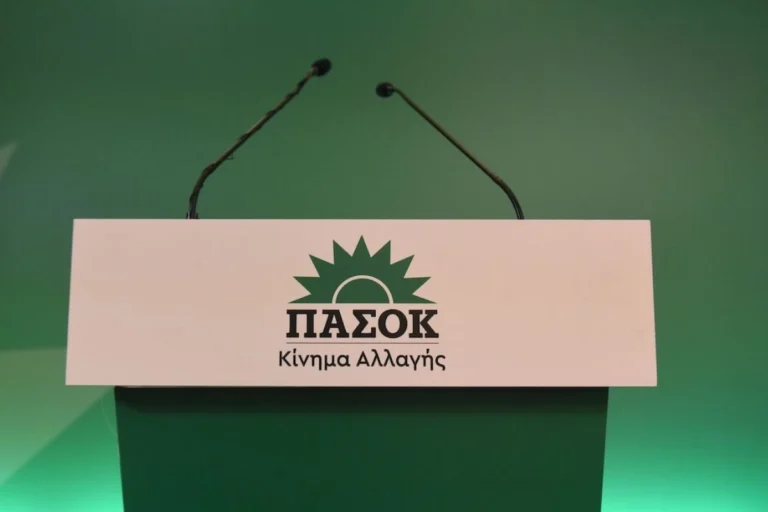 ΠΑΣΟΚ: «Ο πρωθυπουργός που προβάλλει εαυτόν ως δήθεν αναντικατάστατο, αντί να περιμένει να χτυπήσει το τηλέφωνο στις 3 τα ξημερώματα, ας πράξει τα δέοντα μέρα μεσημέρι»