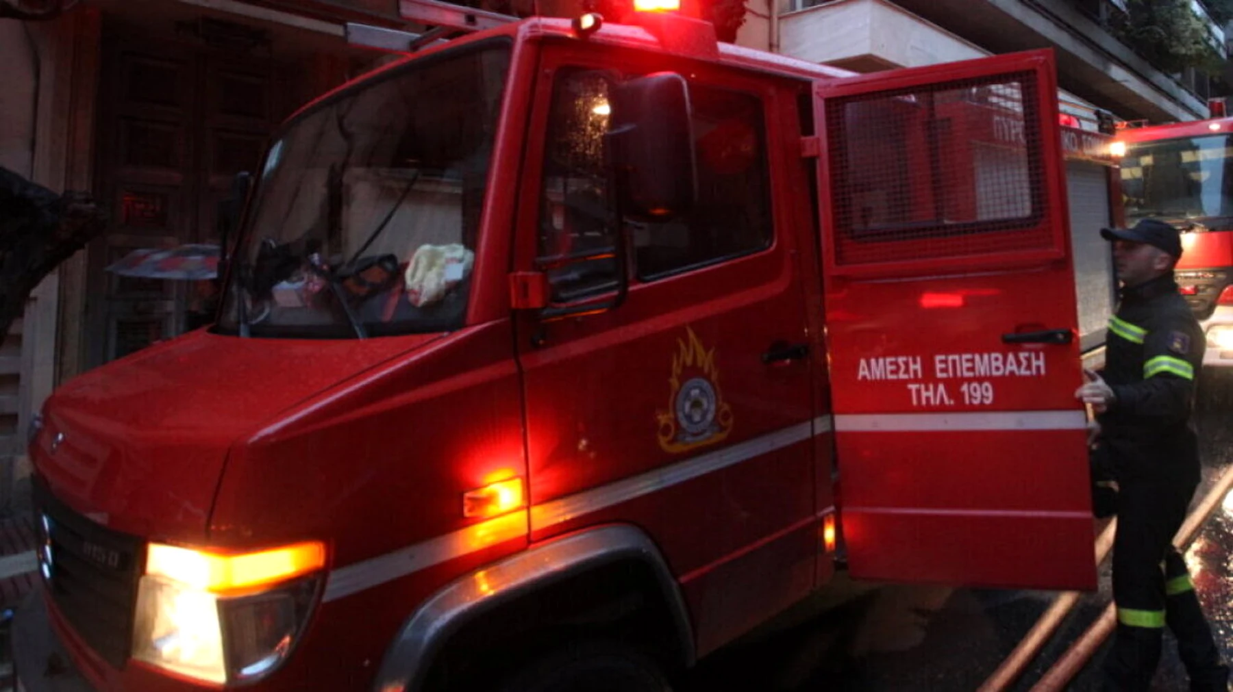 Τραγωδία στη Ροδόπη: Νεκρό 7χρονο αγόρι μετά από φωτιά στο σπίτι του, σε κρίσιμη κατάσταση το 6χρονο αδερφάκι του