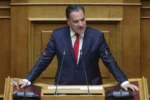 Άδωνις Γεωργιάδης: Ο προϋπολογισμός του 2026 έχει το μεγαλύτερο ποσό δαπανών για την υγεία