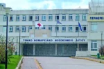 Αίγιο: Από περιτονίτιδα και εγκεφαλικό προκλήθηκε ο θάνατος του 43χρονου, δήλωσε ο ιατροδικαστής