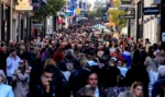 Ανοιχτά καταστήματα και σούπερ μάρκετ σήμερα, Κυριακή 